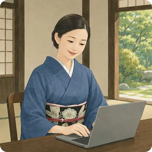 着物姿の女性が笑顔でノートPCに向かう様子｜AI対応で同業他社と差がつくイメージ