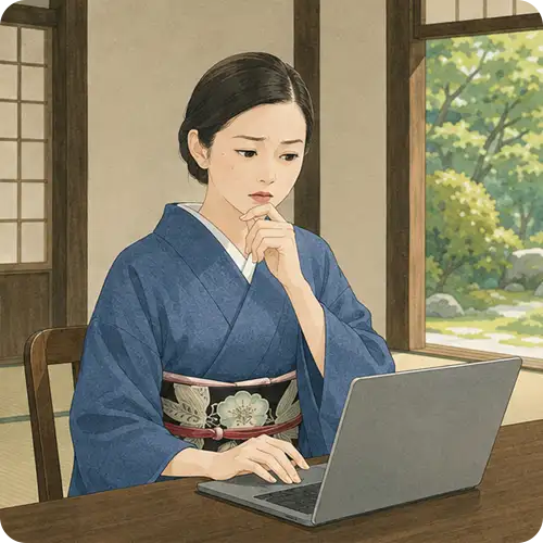 着物姿の女性が考え込みながらノートPCに向かう様子｜最初からAI対応を組み込む方が簡単というイメージ