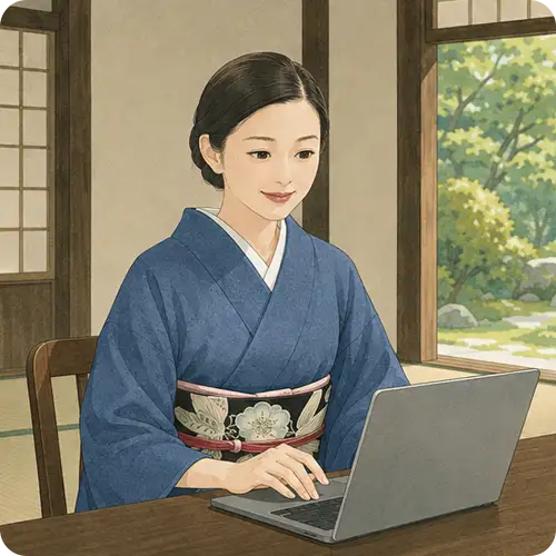 着物姿の女性が穏やかな笑顔でノートPCを操作する様子｜長く使い続けるホームページというイメージ