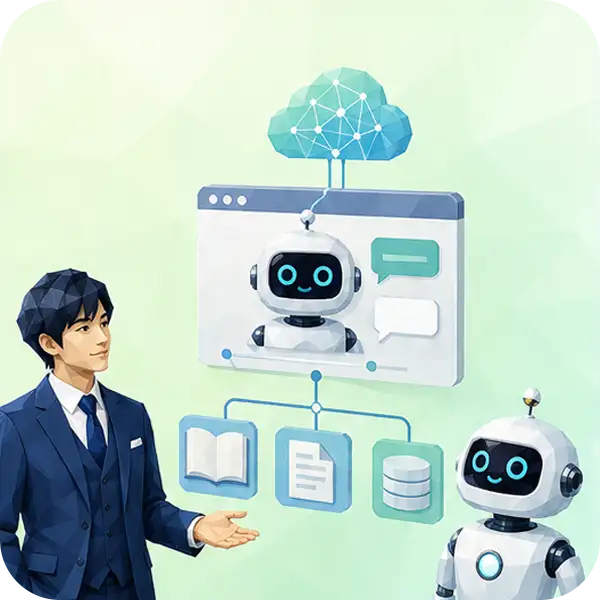 STEP5：サイト内AIチャットの設置をイメージしたイラスト：RAG技術でサイト内情報を学習したAIが自動接客する様子