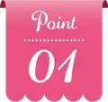 Point 01：llms.txtでAIに自社サイトを案内する仕組み