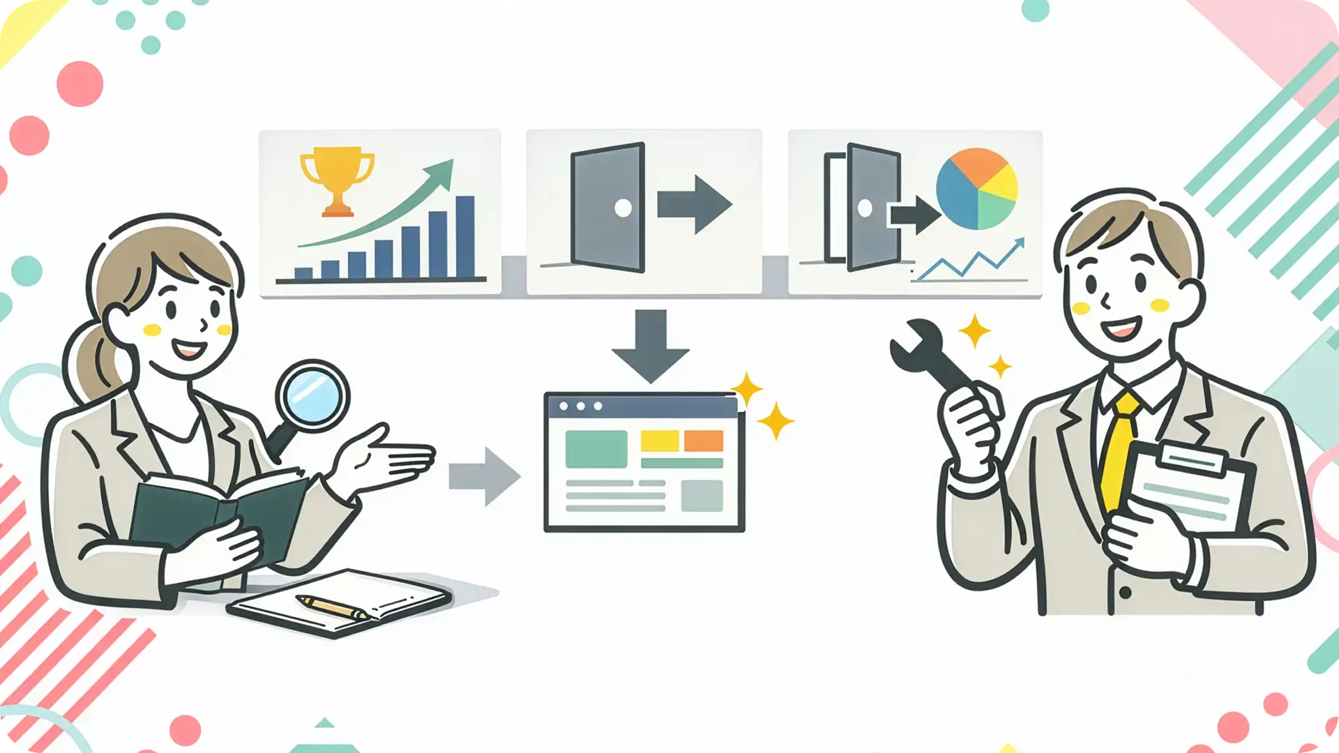 GA4で見るべき3つの指標図解：成果・入口・離脱のチェックポイント