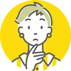 悩んでいる人のイラスト