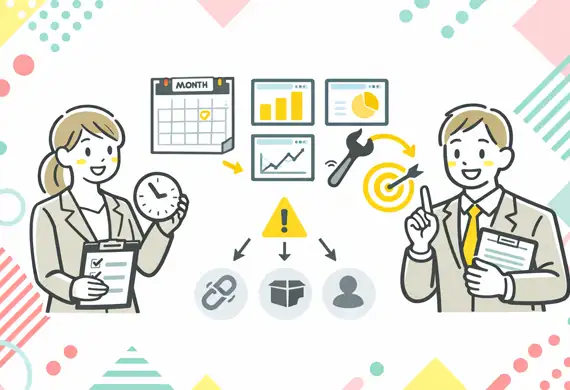 月1Web運用ルーチンページのサムネイル