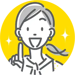 閃いた人のイラスト