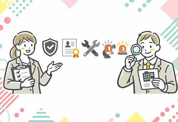 制作会社の選び方ページのサムネイル