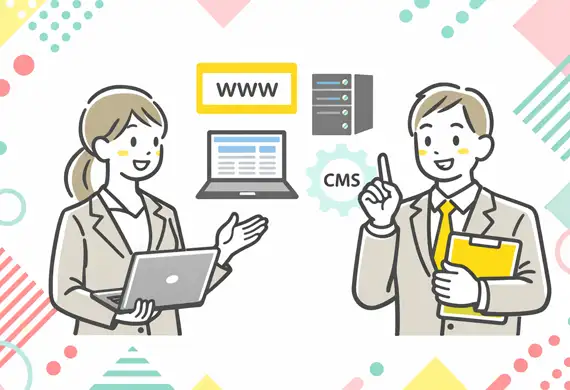 ドメイン・サーバ・CMS超入門ページのサムネイル