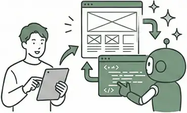 AIを活用したWeb制作・運用プロセスで、高品質とスピードを両立（下書き生成・校正・更新支援）