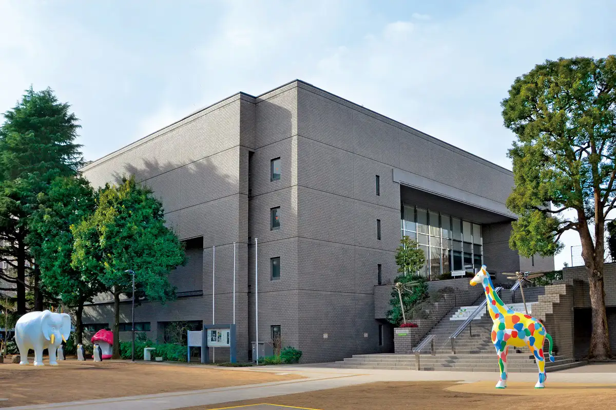 練馬区立美術館の外観