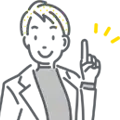 全て一社で解決することを示すチェックマーク