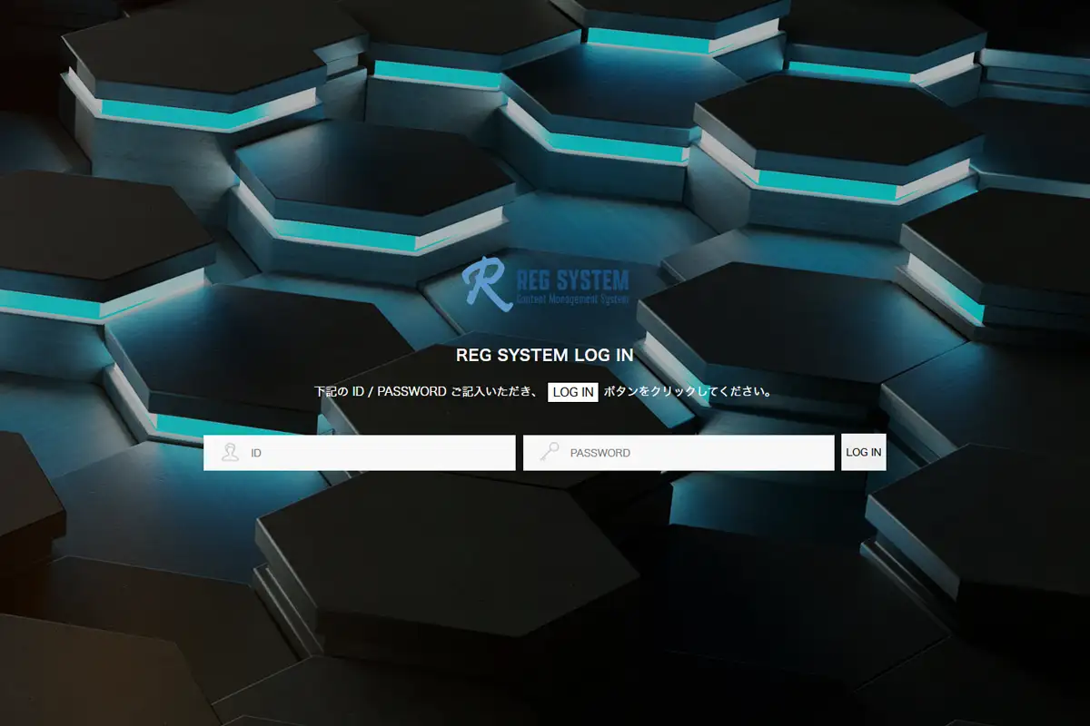 オリジナルCMS・運用DXのよくある質問（FAQ）