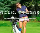 「CSBA」占い師紹介ページのデザイン