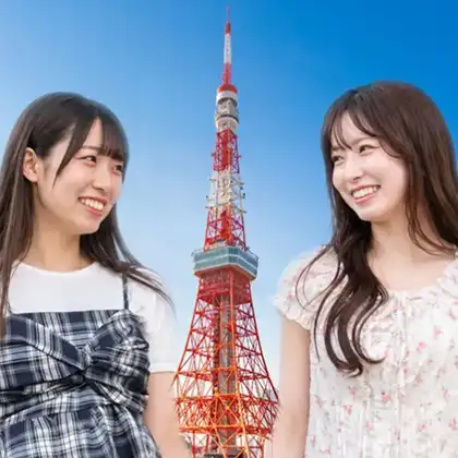 東京タワー シルバーウィーク シルバーウィーク集客向け特設ランディングページ制作実績