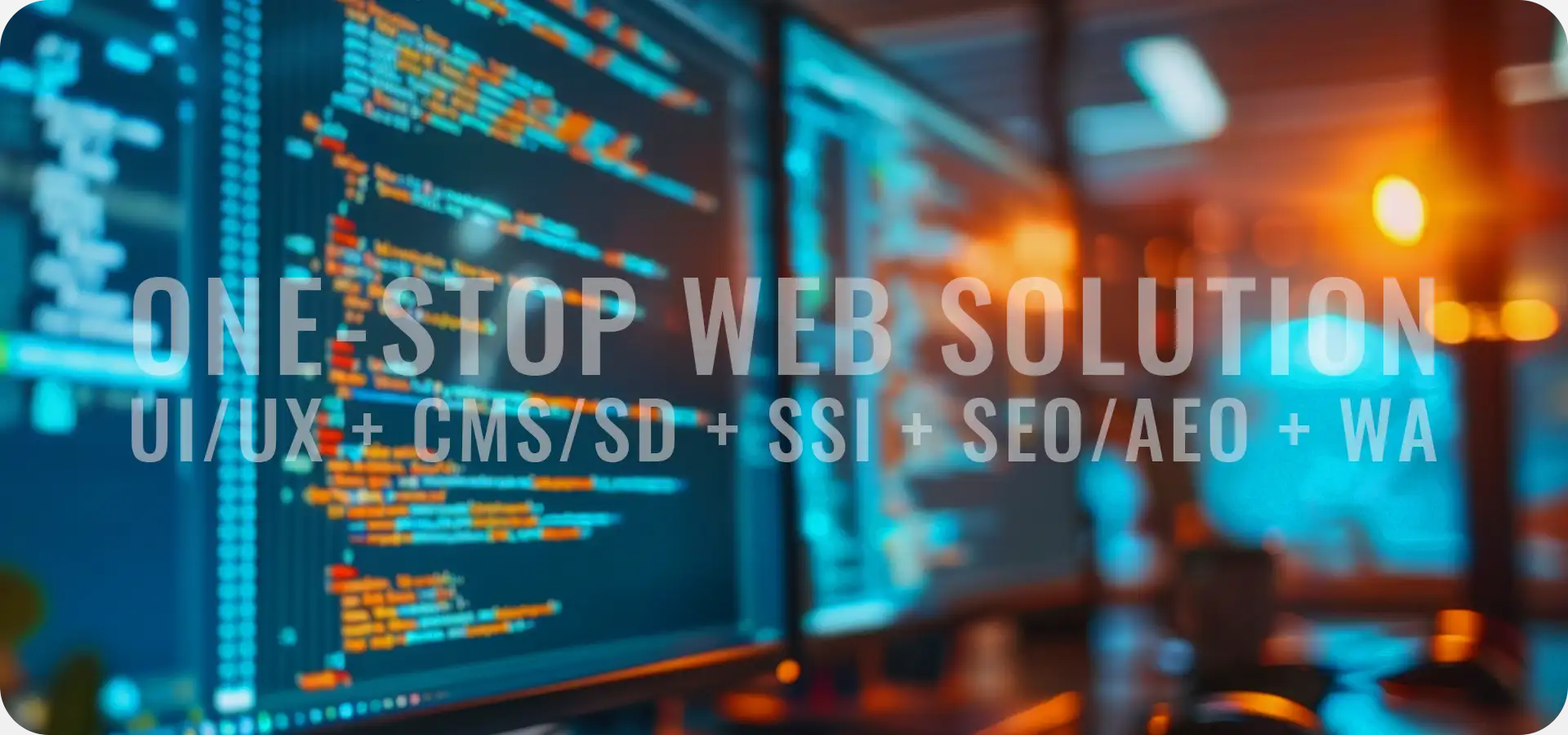 SEOだけでなくAIに選ばれるサイト設計へ。制作・解析・AIポッド連携のイメージ