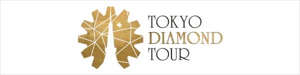 TOKYO DIAMOND TOUR
